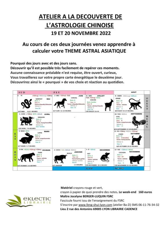 ATELIER DECOUVERTE