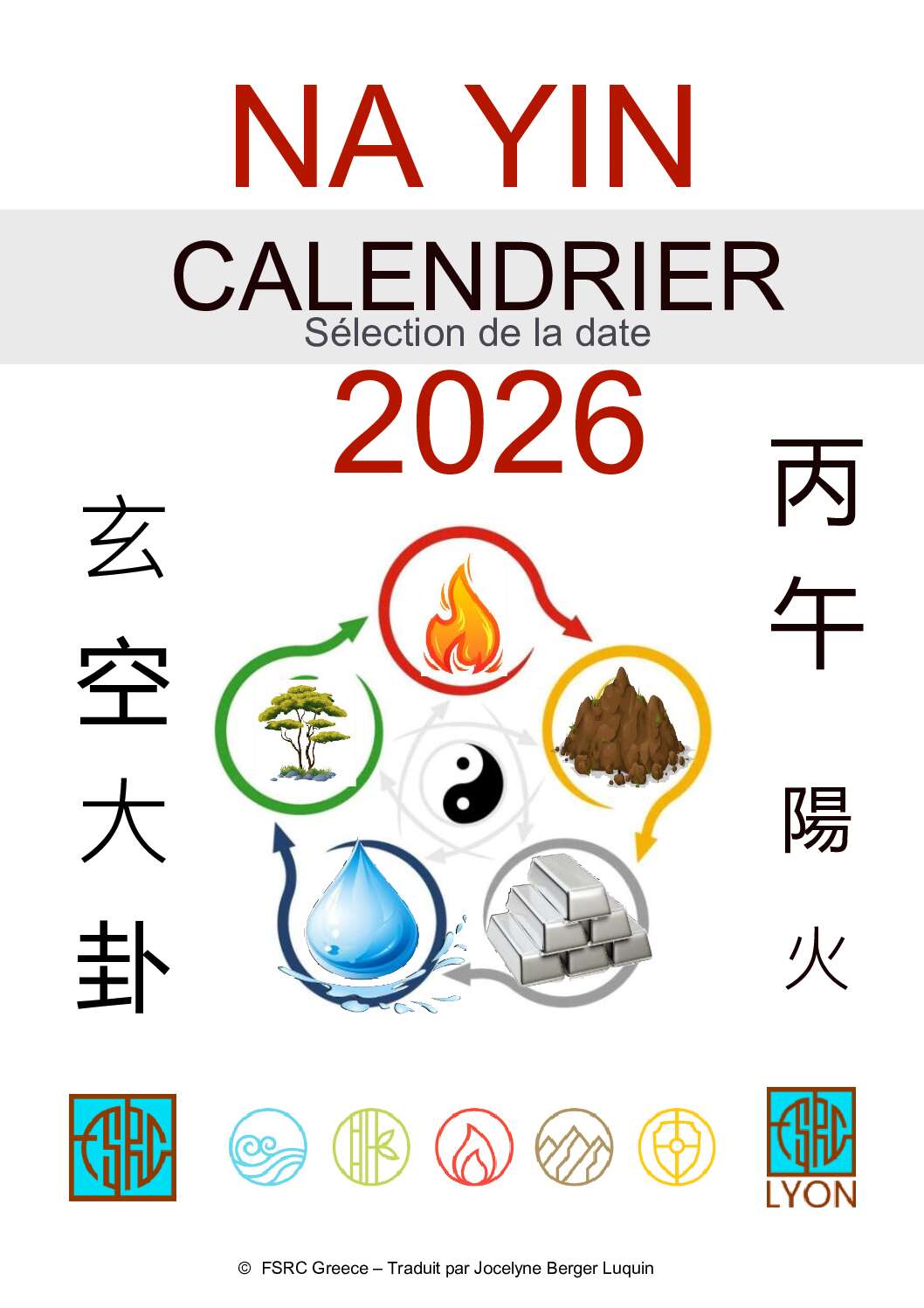 Na Yin Wu Xing – Les Mélodies des Cinq Éléments - Le chapitre « Éléments »