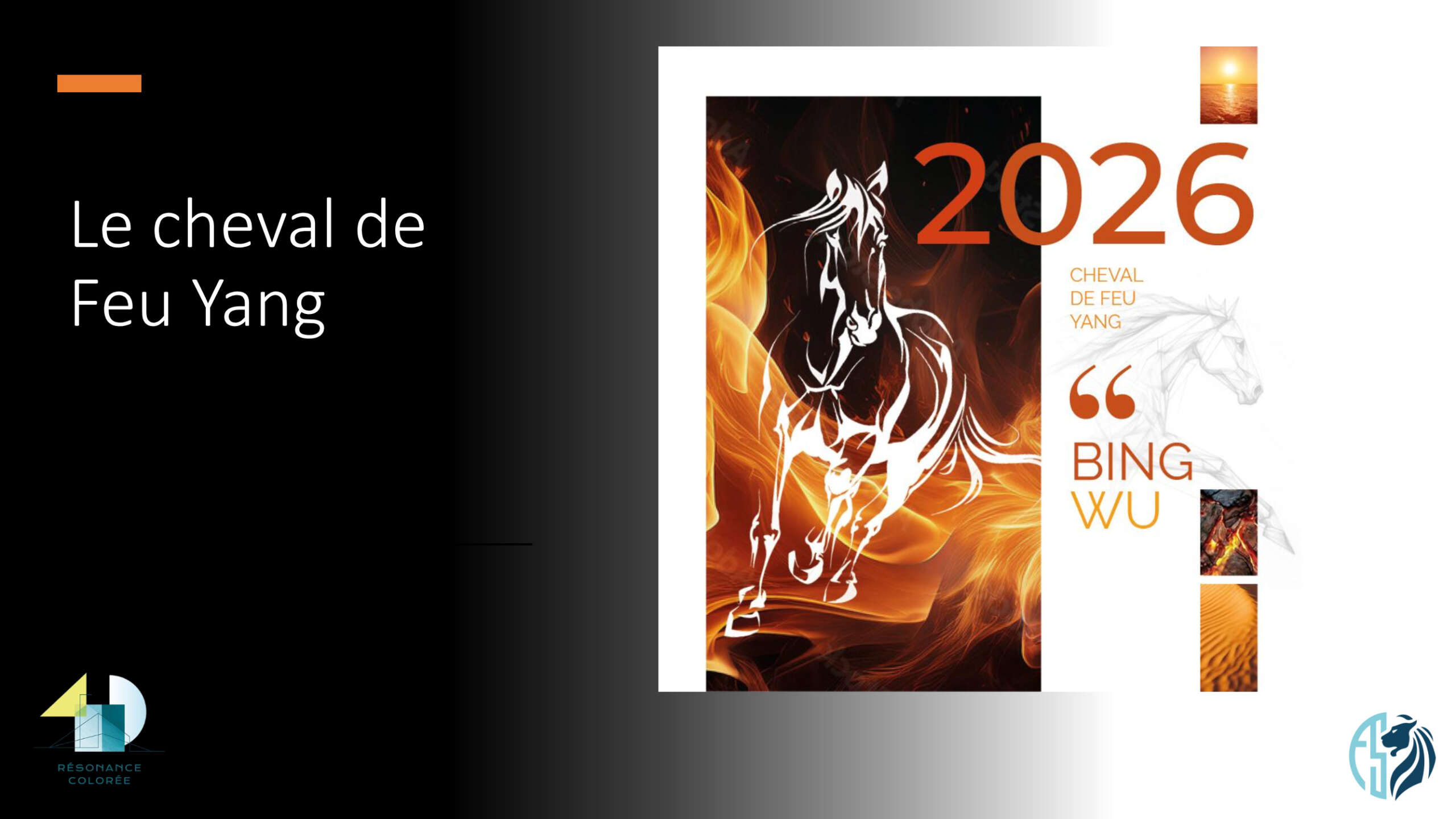 Année 2026,  Sous l&rsquo;influence du Cheval de FEU YANG
